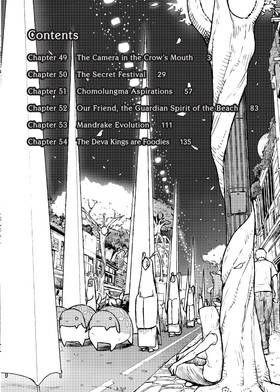 Read Flying Witch  9 Page 4 in English