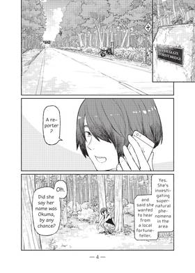 Read Flying Witch  9 Page 6 in English