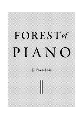 Read Forest of Piano  1 Page 3 in English