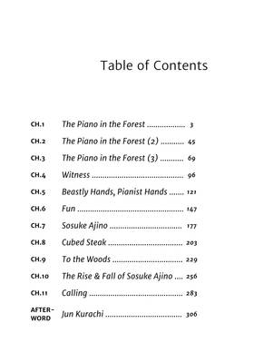 Read Forest of Piano  1 Page 4 in English