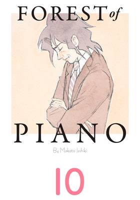 Read Forest of Piano  10 Page 1 in English