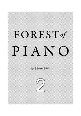 Read Forest of Piano  2 Page 3 in English