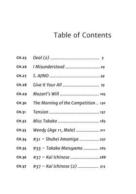 Read Forest of Piano  3 Page 4 in English