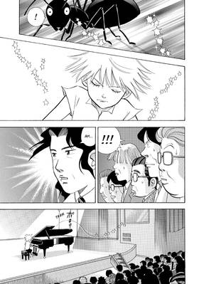Read Forest of Piano  4 Page 9 in English