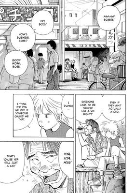 Read Forest of Piano  5 Page 7 in English