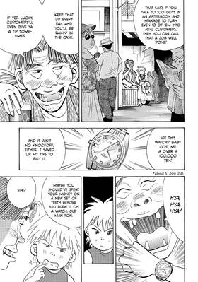 Read Forest of Piano  5 Page 9 in English