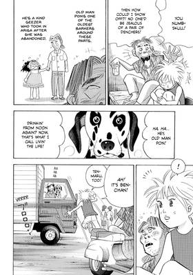 Read Forest of Piano  5 Page 10 in English