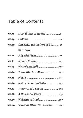 Read Forest of Piano  7 Page 5 in English