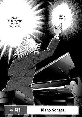 Read Forest of Piano  8 Page 5 in English