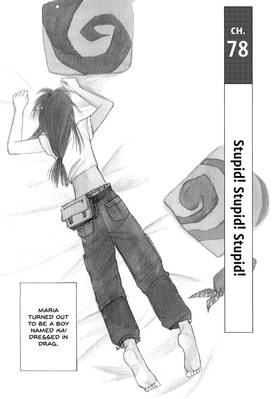 Read Forest of Piano  7 Page 6 in English