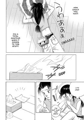 Read Forest of Piano  7 Page 10 in English