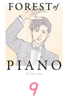 Read Forest of Piano  9 Page 1 in English
