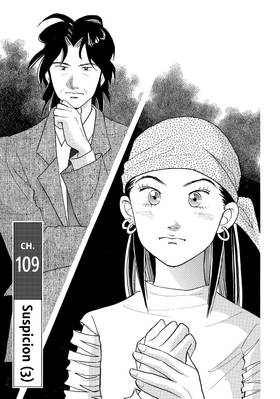 Read Forest of Piano  9 Page 5 in English