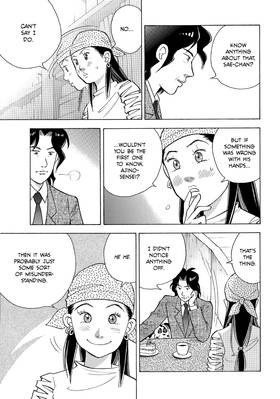 Read Forest of Piano  9 Page 7 in English
