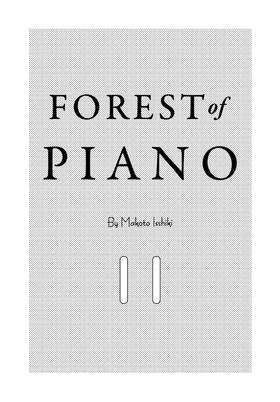 Read Forest of Piano  11 Page 3 in English