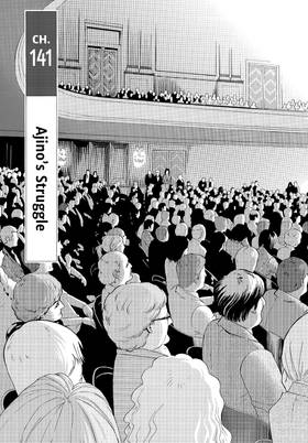 Read Forest of Piano  11 Page 7 in English