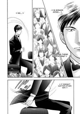 Read Forest of Piano  12 Page 6 in English
