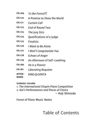 Read Forest of Piano  13 Page 4 in English