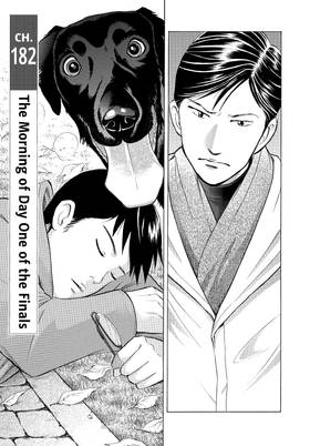Read Forest of Piano  14 Page 5 in English