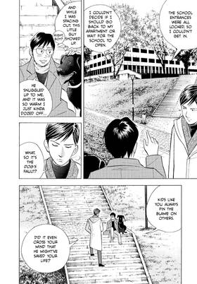 Read Forest of Piano  14 Page 8 in English
