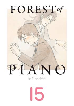 Read Forest of Piano  15 Page 1 in English