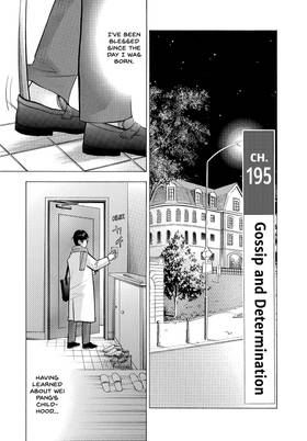 Read Forest of Piano  15 Page 5 in English