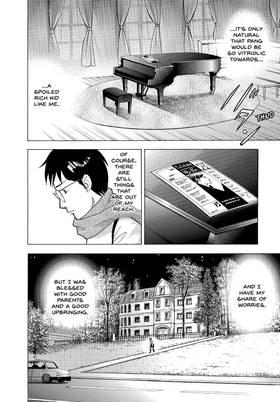 Read Forest of Piano  15 Page 6 in English