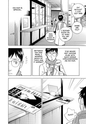 Read Forest of Piano  15 Page 8 in English