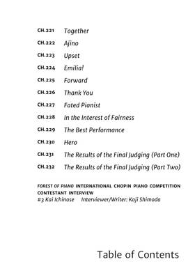 Read Forest of Piano  17 Page 4 in English