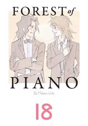 Read Forest of Piano  18 Page 1 in English