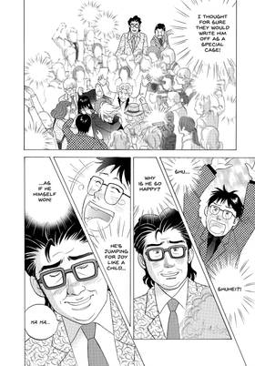 Read Forest of Piano  18 Page 8 in English