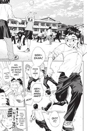 Read Forget Me Not  1 Page 9 in English