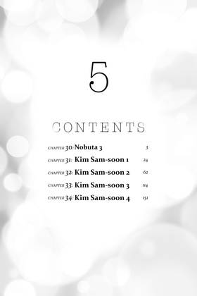 Read Forget Me Not  5 Page 4 in English