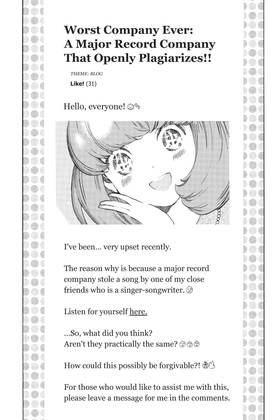 Read Forget Me Not  7 Page 4 in English