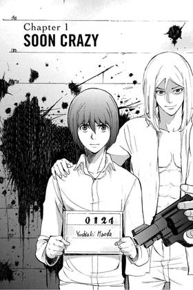 Read Fort of Apocalypse  1 Page 7 in English