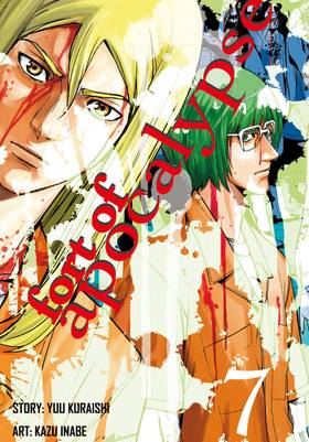 Read Fort of Apocalypse  7 Page 1 in English