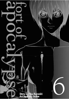 Read Fort of Apocalypse  6 Page 3 in English
