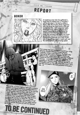 Read Fort of Apocalypse  6 Page 5 in English