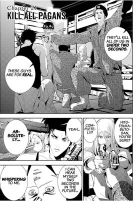 Read Fort of Apocalypse  6 Page 7 in English