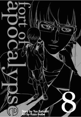 Read Fort of Apocalypse  8 Page 3 in English