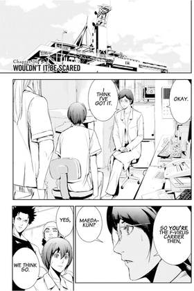 Read Fort of Apocalypse  9 Page 7 in English
