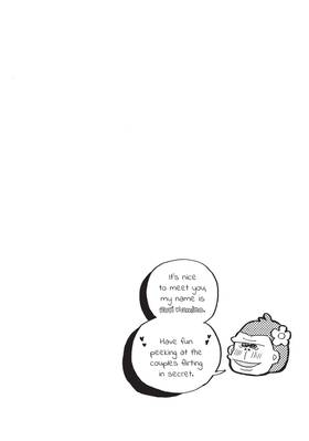 Read Four Kisses, in Secret  1 Page 6 in English