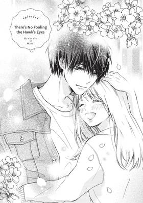 Read Four Kisses, in Secret  1 Page 7 in English