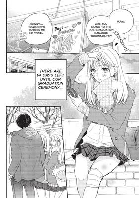 Read Four Kisses, in Secret  1 Page 8 in English
