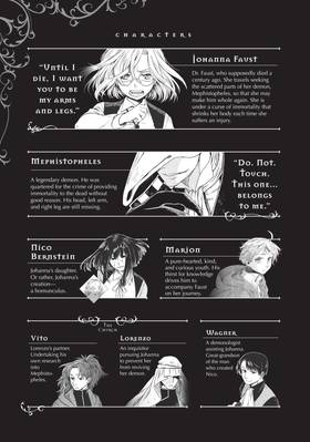 Read Frau Faust  3 Page 5 in English