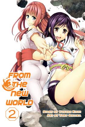 Read From the New World  2 Page 1 in English