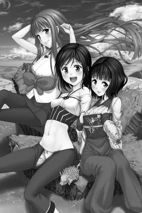 Read From the New World  1 Page 6 in English
