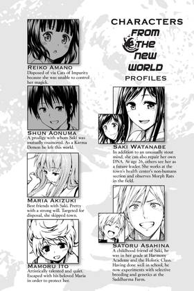 Read From the New World  4 Page 4 in English