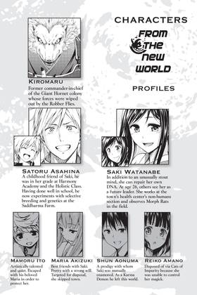 Read From the New World  7 Page 4 in English