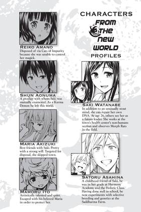 Read From the New World  5 Page 4 in English